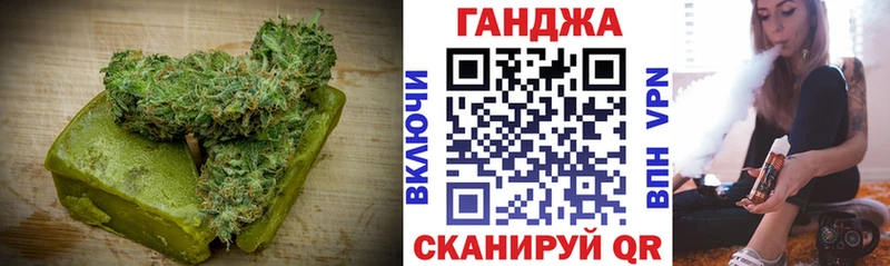 Cannafood конопля  где купить наркоту  Новоалтайск 