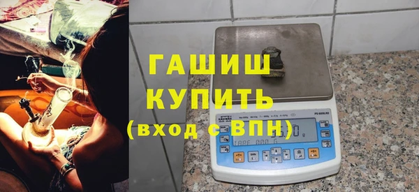 2c-b Армянск