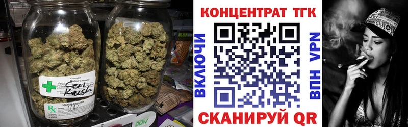 kraken ТОР  Новоалтайск  ТГК концентрат 